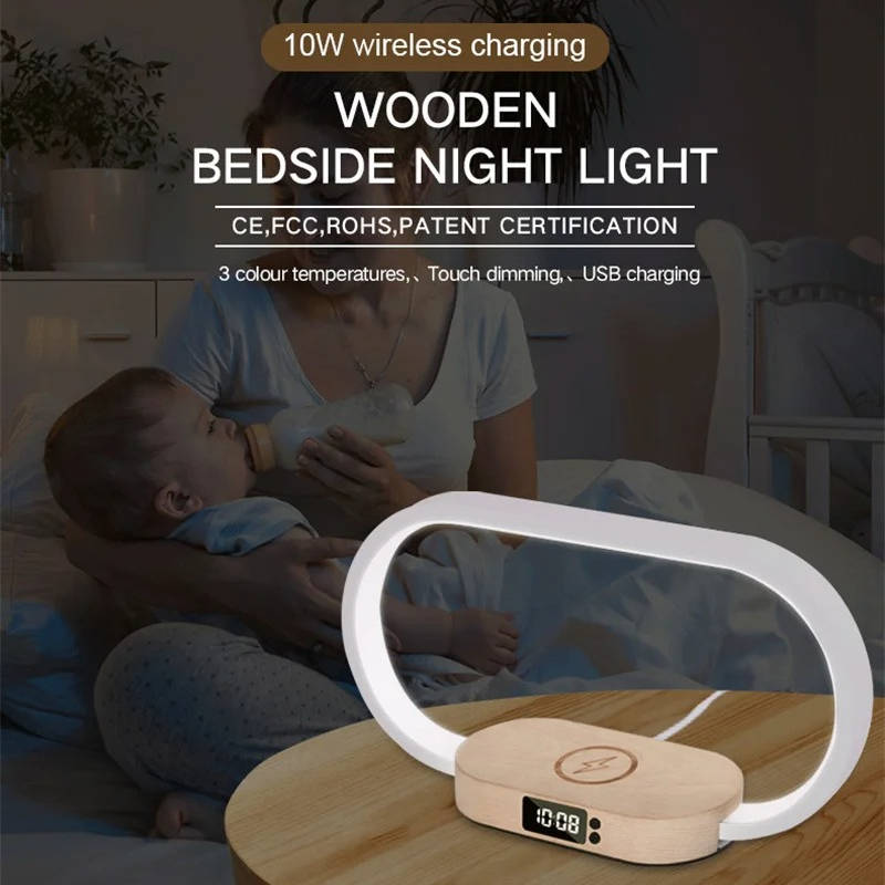 Wireless Charging Alarm Clock with Night Light & Phone Stand